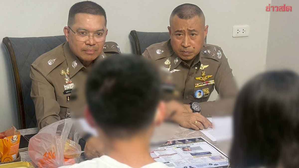 ออกหมายค้น 42 จุด ทลายขบวนการ 'แจ้งเกิดกุมารจีน' อึ้ง 'พ่อไทยทิพย์' รับค่าจ้าง 2 พัน