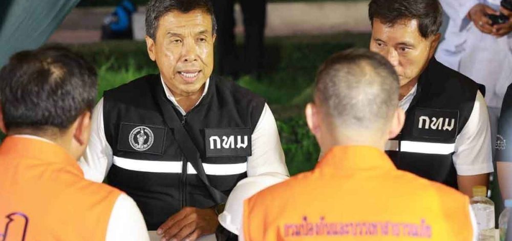 ชัชชาติ สั่งอพยพผู้พักอาศัย รัศมี30เมตร เหตุอุโมงค์รถไฟฟ้า น้ำรั่ว-ดินทรุด ย้ายจากพื้นที่1สัปดาห์