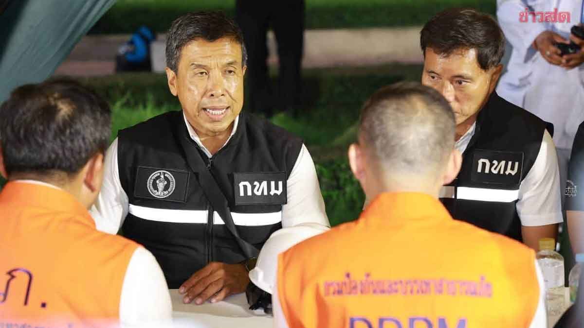 ชัชชาติ สั่งอพยพผู้พักอาศัย รัศมี30เมตร เหตุอุโมงค์รถไฟฟ้า น้ำรั่ว-ดินทรุด ย้ายจากพื้นที่1สัปดาห์