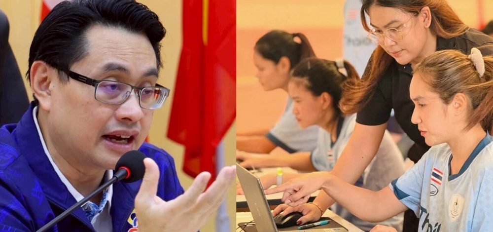 กกท. ใช้ AI วิเคราะห์ข้อมูลทัพนักกีฬาไทย เตรียมลุยศึกเอเชียนเกมส์