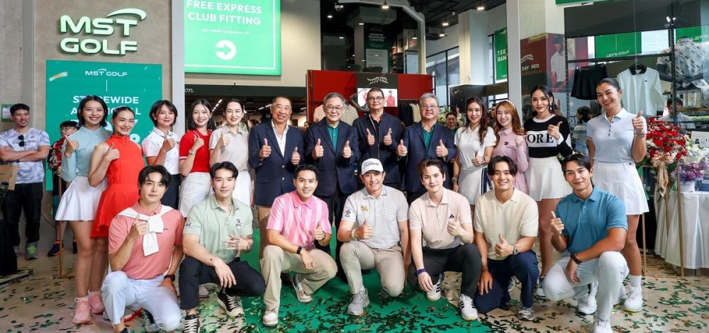 MST Golf Thailand ขนแบรนด์กอล์ฟชั้นนำ เปิดบริการที่ชาญอิสสระ ทาวเวอร์ 1
