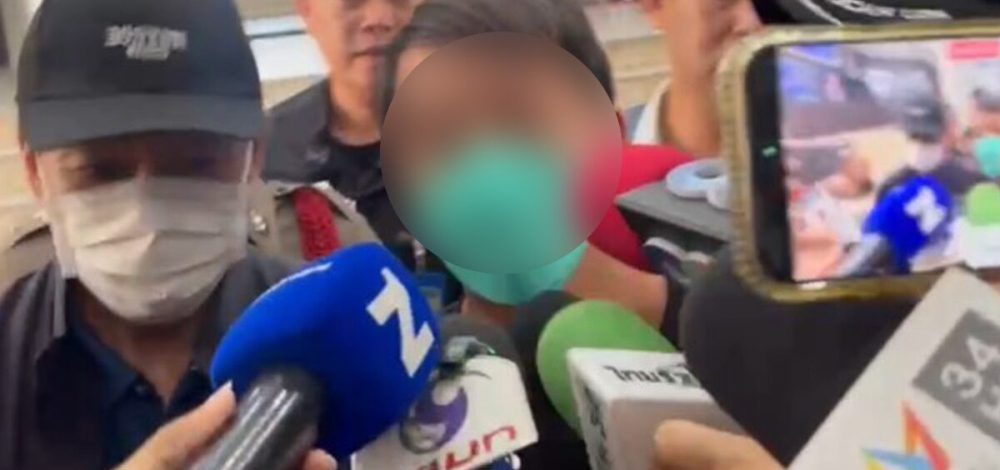 'เอกวิทย์' เจ้าของไลน์ 'ริน ริน' เปิดปากขอโทษ แอร์มีนา