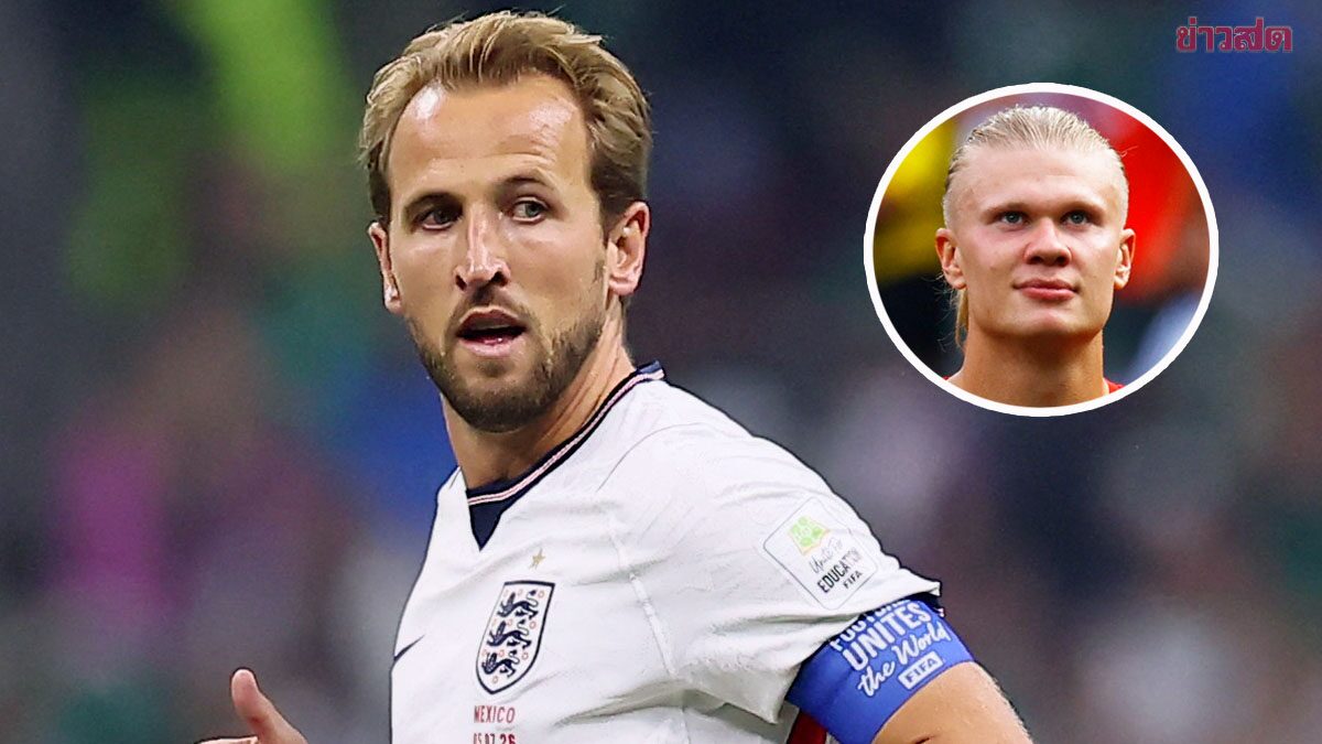 เคน ชู ฮาลันด์ แข็งแกร่งราวเครื่องจักร – เมินลุ้นรางวัลดาวซัลโว