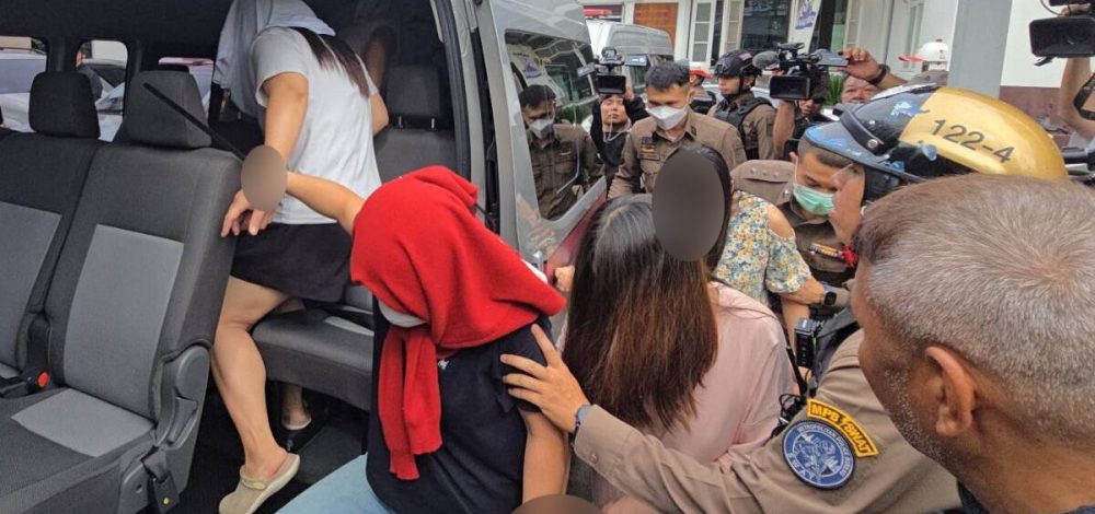 คุมตัวผู้ต้องหา 'พ่อทิพย์-แม่ทิพย์' 27 คน ขบวนการแจ้งเกิดเท็จ ฝากขัง
