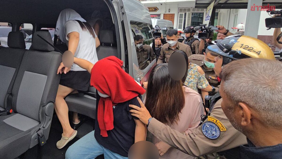 คุมตัวผู้ต้องหา 'พ่อทิพย์-แม่ทิพย์' 27 คน ขบวนการแจ้งเกิดเท็จ ฝากขัง