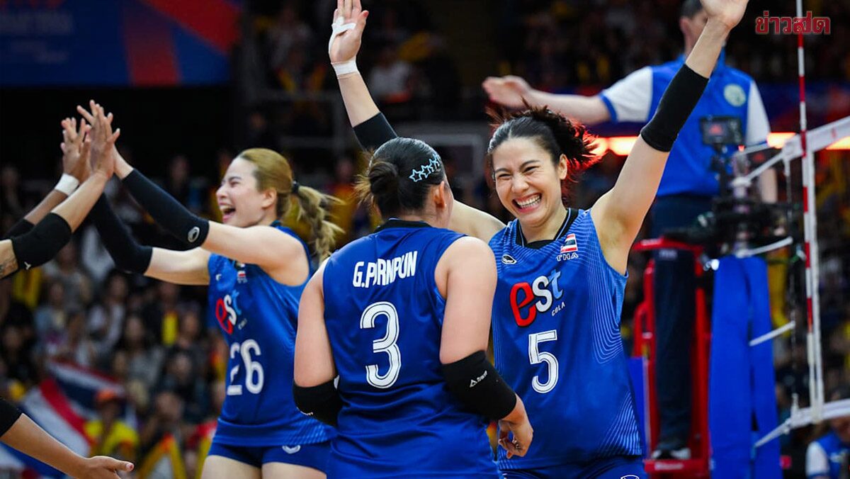 วอลเลย์บอล สาวไทย ทุบ บราซิล เนชันส์ ลีก วีค 3 โอกาสอยู่รอดสดใส