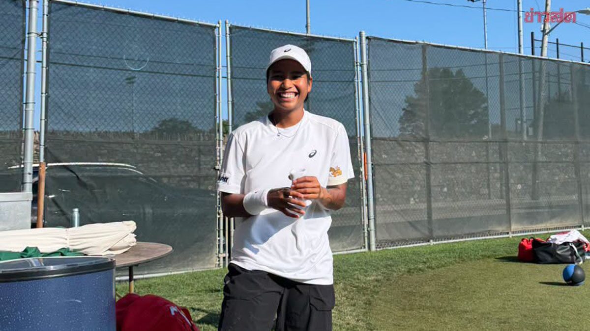 มนัญชญา พ่ายสาวเยอรมัน มือ 96 โลก จอดรอบรอง เทนนิส WTA125 นิวพอร์ท