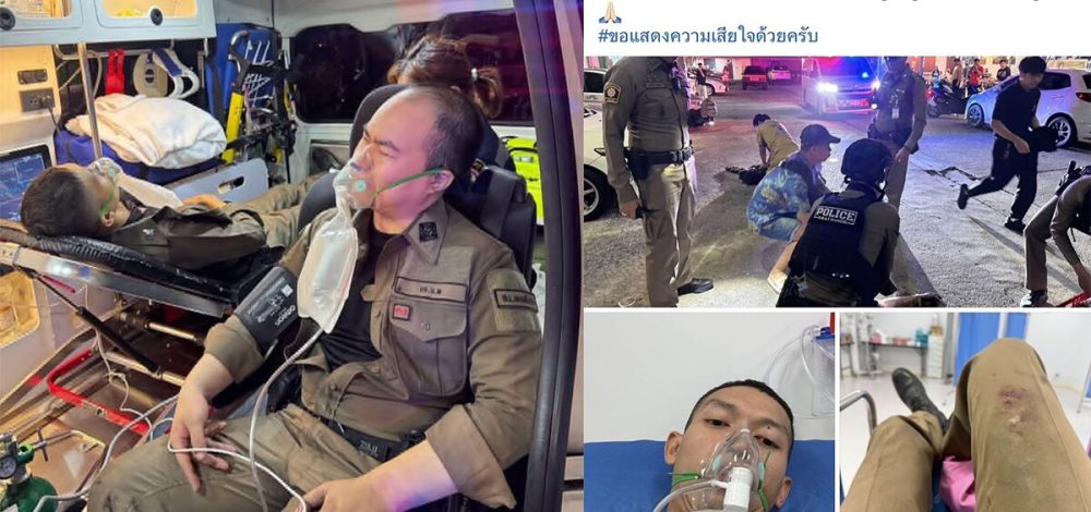 ชื่นชม 2 สายตรวจ สน.พหลโยธิน เข้าช่วยเหลือเหยื่อโรงเบียร์ ลาดพร้าว จนสำลักควัน
