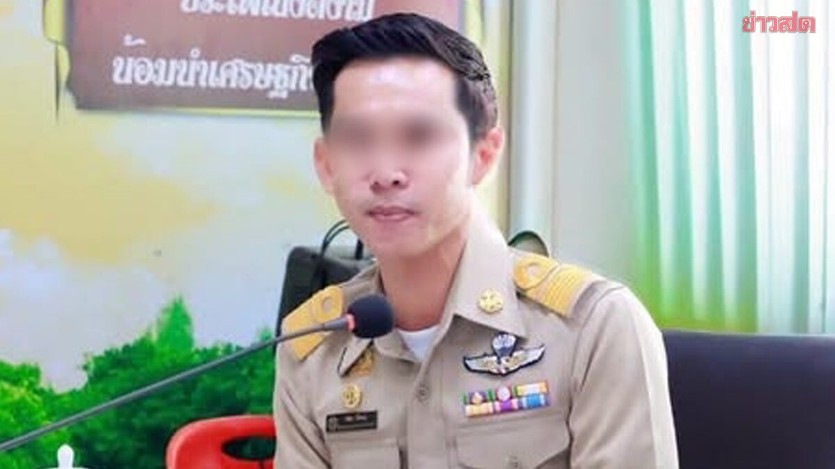 คุมตัว ‘จ่าพิชิต’ ผู้ต้องหาคดีทุจริตสอบท้องถิ่น หลังเข้ามอบตัวที่กองปราบ