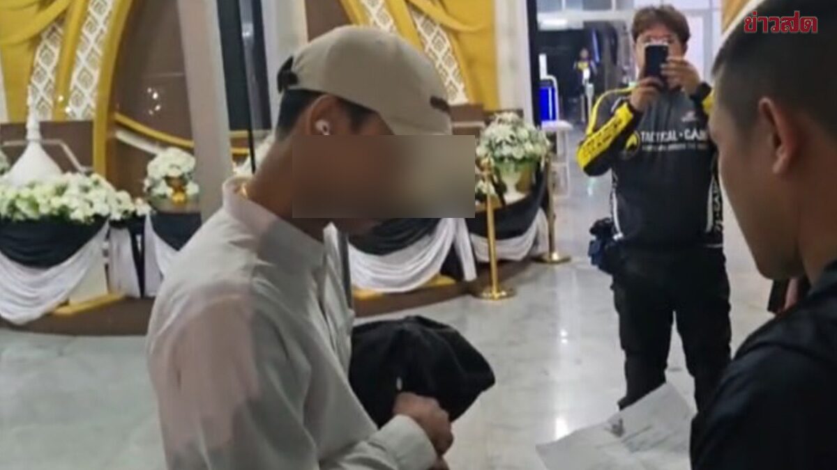 เปิดภาพนาทีจับ จ่าพิชิต แก๊งโกงสอบท้องถิ่น ขณะเตรียมชิงขอมอบตัว