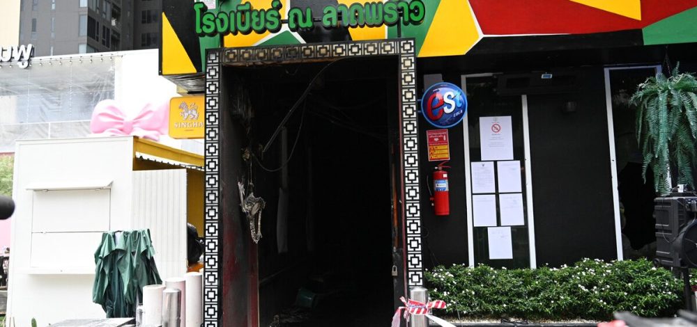 รมว.สาธารณสุข เผย อาการล่าสุด เจ้าของร้านโรงเบียร์ ณ ลาดพร้าว