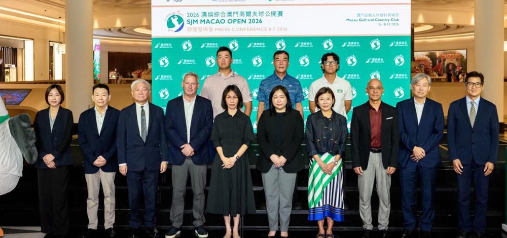 รฐนน-ปวิธ อดีตแชมป์นำทัพโปรไทย ลุยศึก เอสเจเอ็ม มาเก๊า โอเพ่น 2026