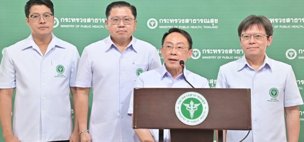 ผลตรวจนิสิต ม.มหาสารคาม ออกแล้ว! ผลบวก 380 คน เจอพยาธิใบไม้ตับจริงแค่ 4 ราย