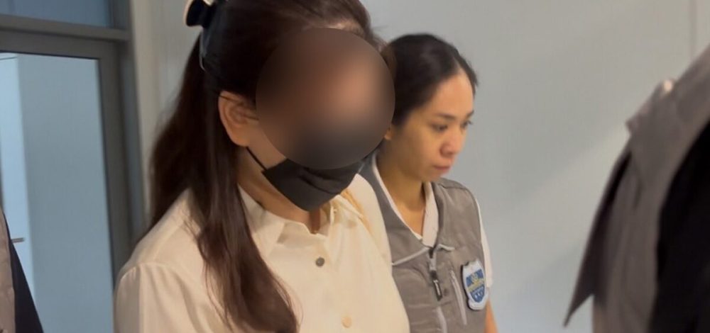ด่วน บุกจับ 'มัลลิกา' ผู้บริหารบริษัทดัง โบรกเกอร์ลงทุนเทรด Forex