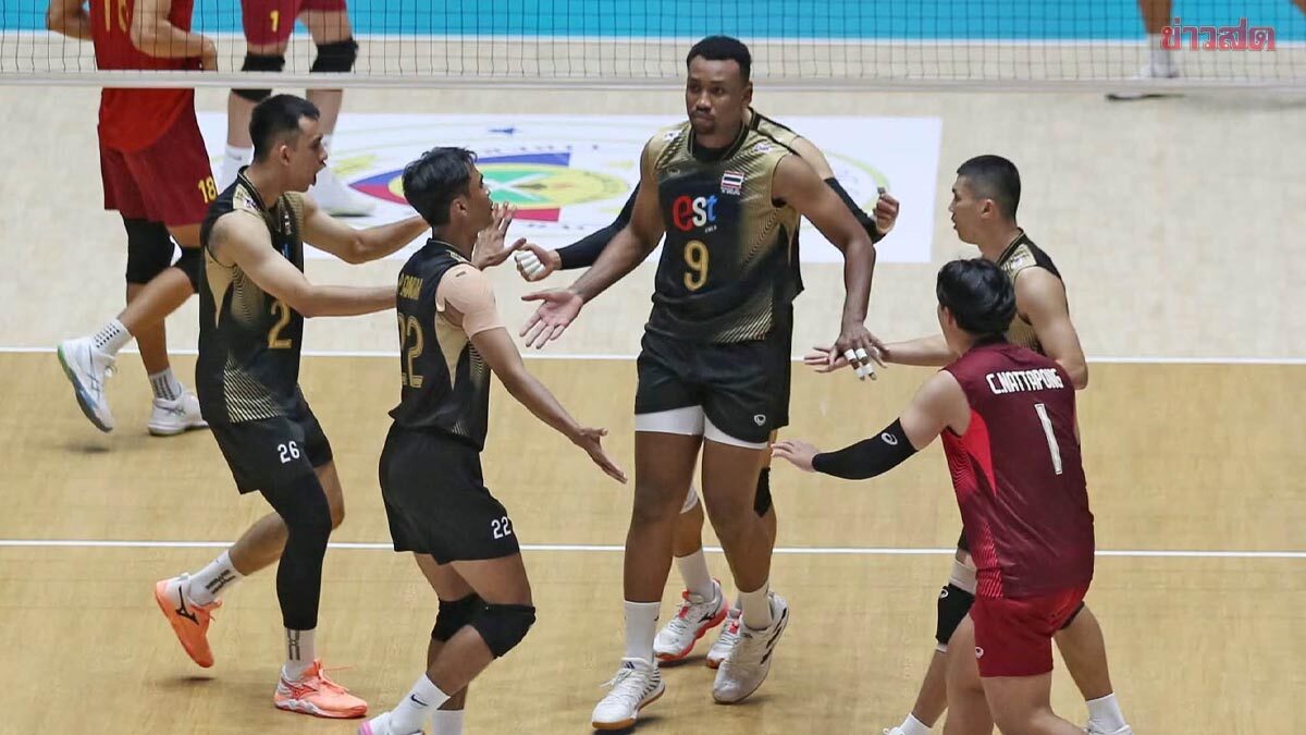 วอลเลย์บอลหนุ่มไทย ทุบเมียนมา คว้าชัย 2 นัดรวด ศึก SEA V Cup 2026