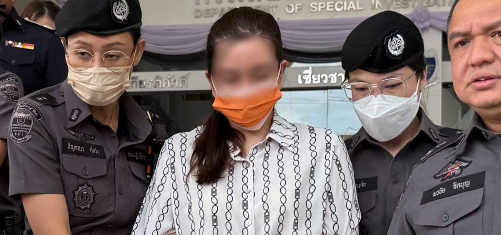 นอนคุก! ศาลไม่ให้ประกัน 'มัลลิกา' ผู้บริหารบริษัทดัง โบรกเกอร์ลงทุนเทรด Forex
