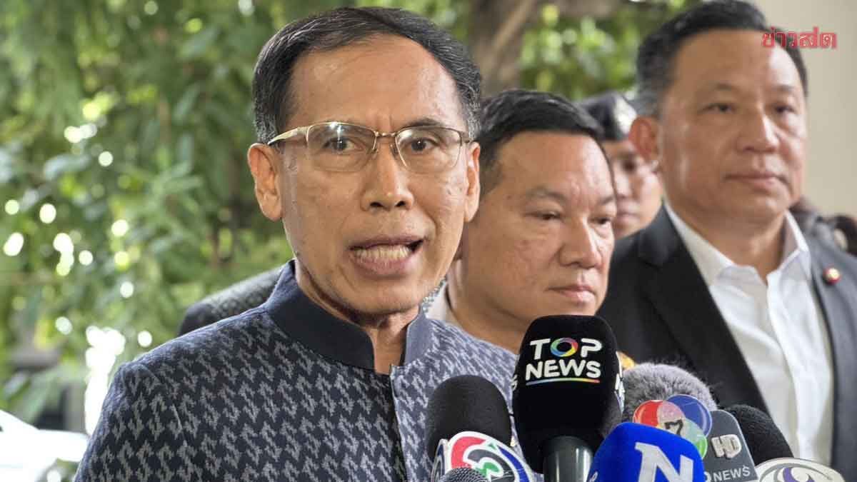 กสถ. ยันมีอำนาจสั่งเพิกถอน 5,924 คนได้ตามกม. สัปดาห์หน้าประกาศบัญชีใหม่