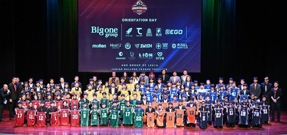JB League เปิดตัวรุ่น V อายุ 12-13 ปี เตรียมพร้อมก่อนลุยฤดูกาลสุดเข้มข้น