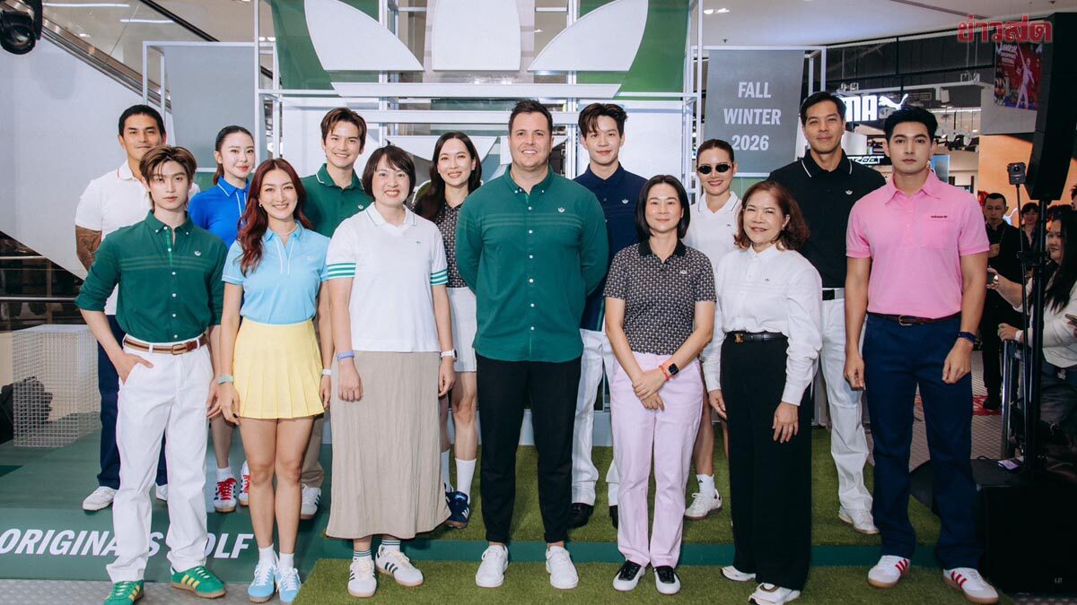 อาดิดาส กอล์ฟ เปิดรันเวย์คอลเลคชั่นล่าสุด 'Originals Golf Fall Winter 2026