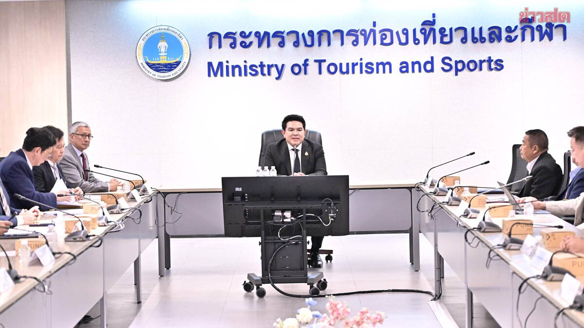 รมว.กีฬา รับปากหาแนวทางปรับโครงสร้างบริหารงบประมาณ กองทุนกีฬา
