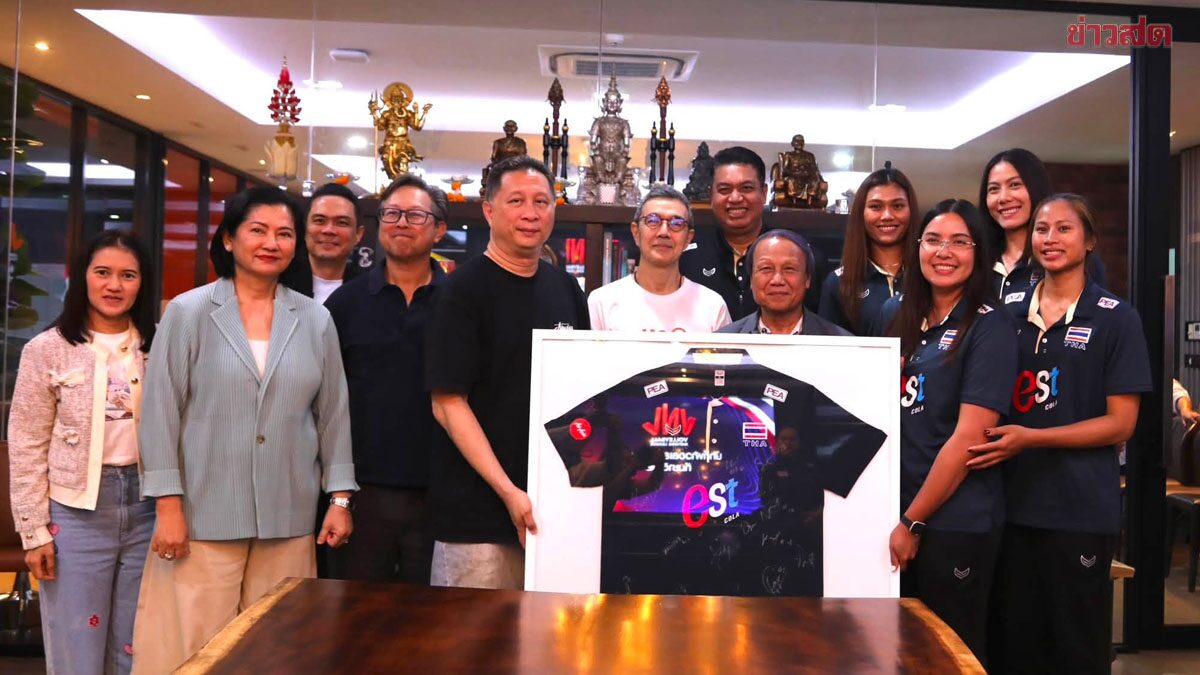 นักตบสาวไทย ยิ้ม JAS มอบอัดฉีด 4 ล้าน- ลั่นให้อีก 5 ล้าน หากคว้าแชมป์เอเชีย