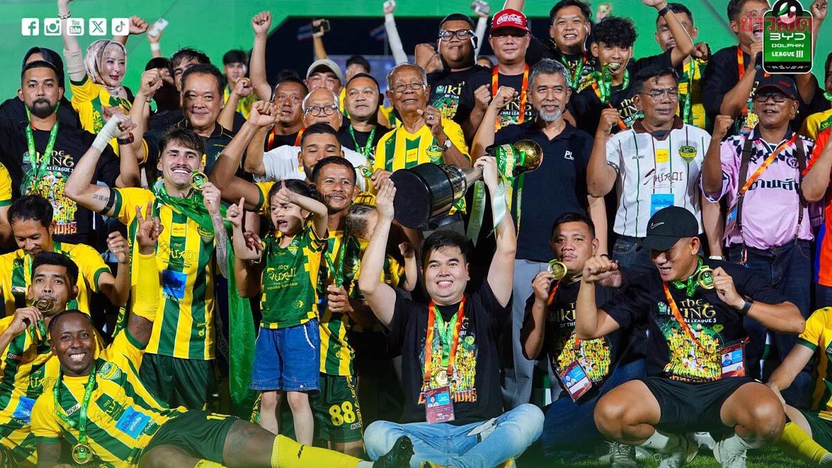 ปาฏิหาริย์ไม่มีจริง ! ยืนยันมติเดิม นรา ยูไนเต็ด ไม่ผ่านคลับไลเซนซิง ร่วงไปเล่นเซมิโปร