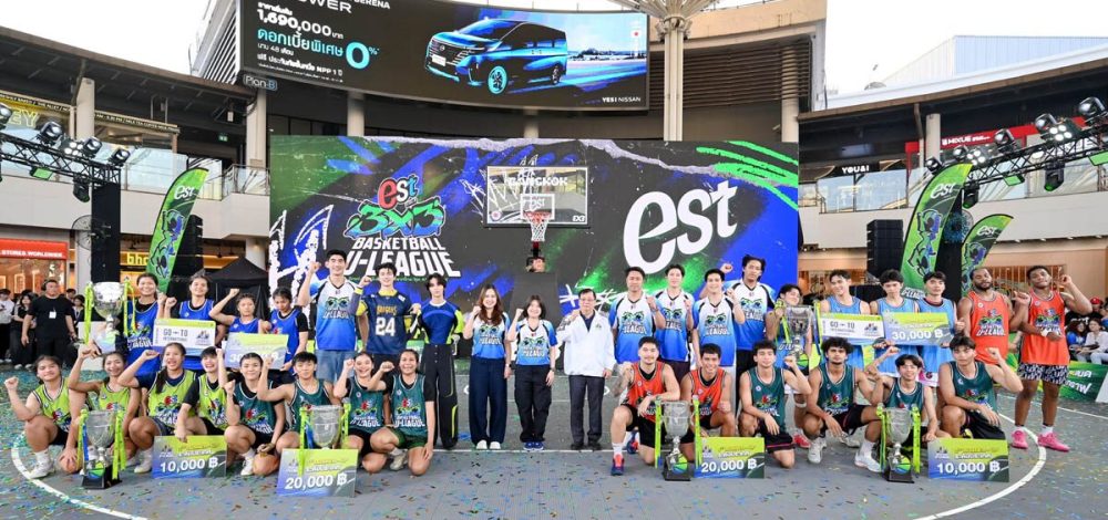 ศรีปทุม ผงาดแชมป์ บาสมหา’ลัยไทย est Cola 3×3 Basketball U-League 2026