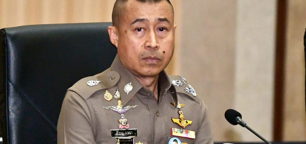 เปิดมติเอกฉันท์ 12 เสียง โหวตฉลุย พล.ต.อ.สำราญ นวลมา เป็นผบ.ตร.คนที่ 16