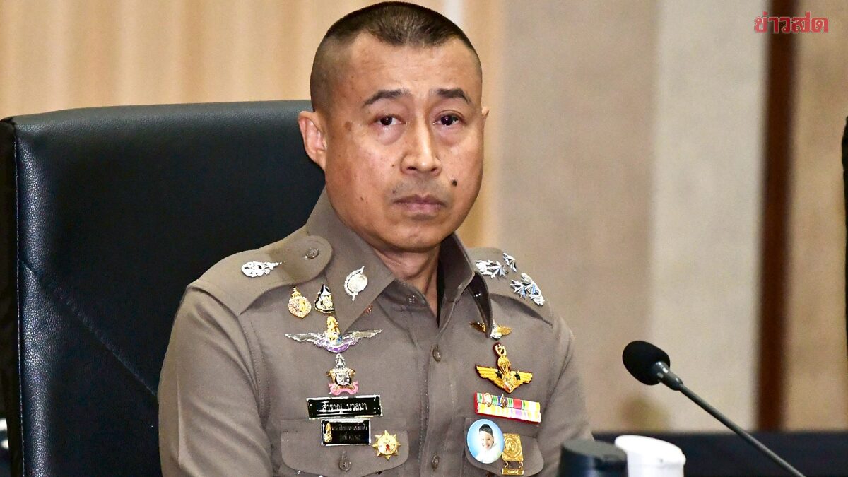 เปิดมติเอกฉันท์ 12 เสียง โหวตฉลุย พล.ต.อ.สำราญ นวลมา เป็นผบ.ตร.คนที่ 16
