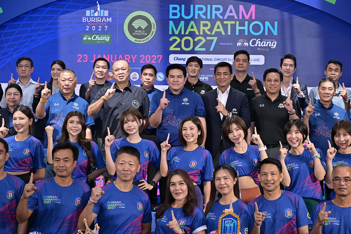 สุรศักดิ์ คิกออฟ บุรีรัมย์ มาราธอน 2027 ชูสร้างเม็ดเงินหมุนเวียนกว่า 5.2 พันล้านบาท