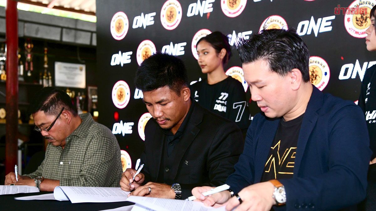 ONE เผยยังเชื่อมือ รถถัง จิตรเมืองนนท์ แย้มค่าตัวอาจสูงกว่า 10 ล้าน