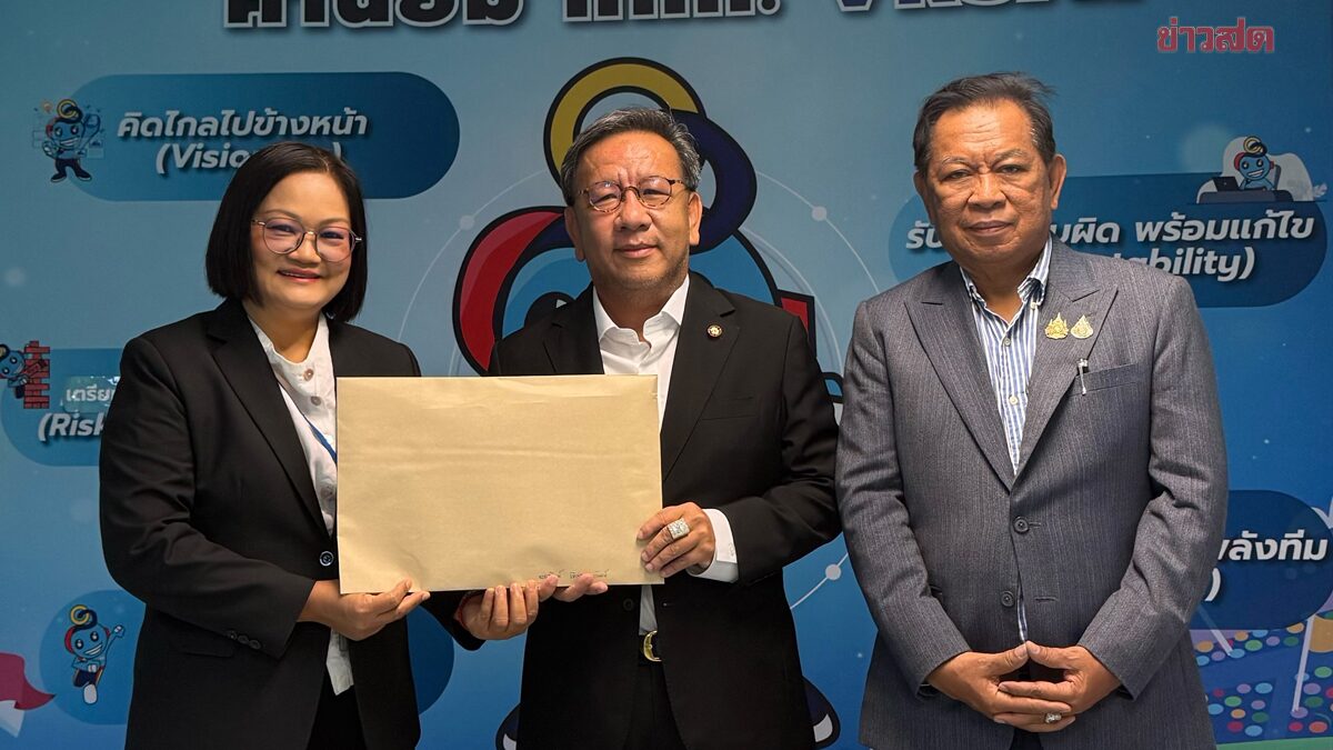 วิทย์ กวนอิม – ดร.สุวิทย์ ยื่นเอกสารชิงเก้าอี้ ผู้ว่าการกีฬาแห่งประเทศไทย