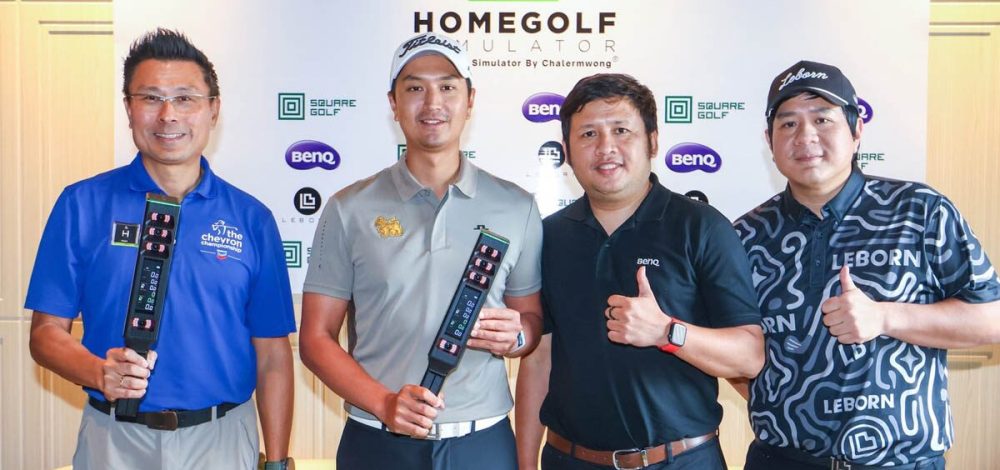 โปรเพชร ร่วมเปิดตัว OMNI Edition เทคโนโลยีใหม่ที่ช่วยนักกอล์ฟ