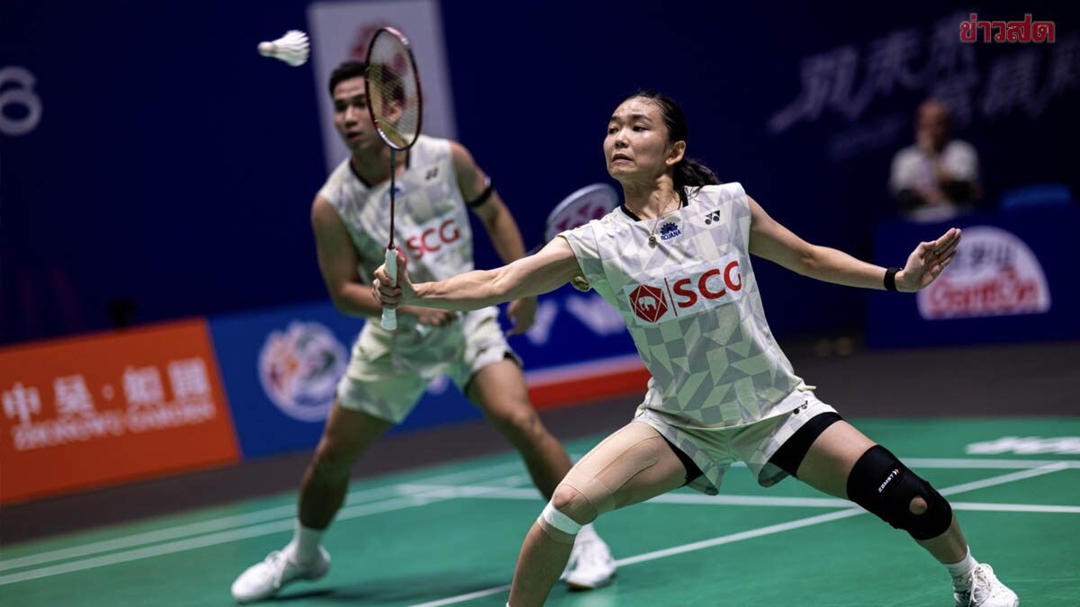 บาส-เฟม เชือดคู่ญี่ปุ่น ทะยานตัดเชือก แบดมินตัน ไชน่า โอเพ่น 2026