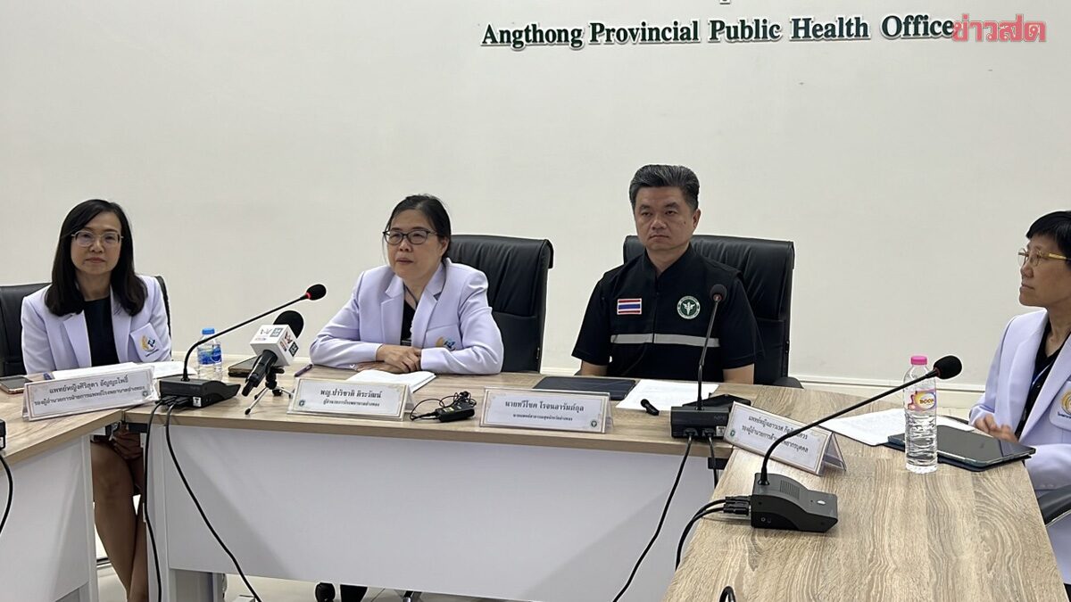 โรงพยาบาลอ่างทอง เผยไทม์ไลน์รักษา ทารก 5 วันเสียชีวิต
