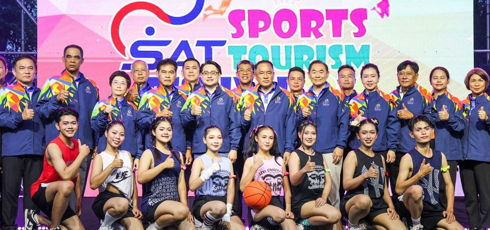 กกท. จัดกีฬาเชื่อมโยงท่องเที่ยว SAT Sports Tourism Festival กระตุ้นการท่องเที่ยว จันทบุรี