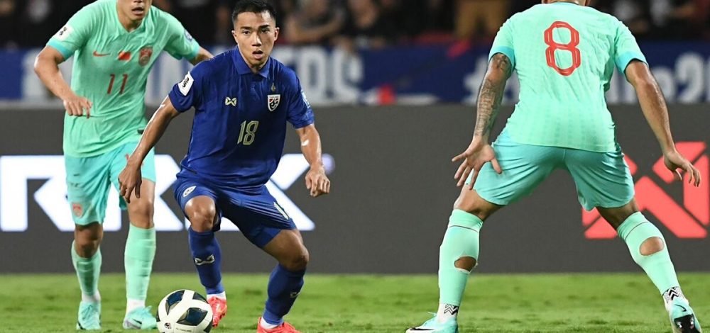 จีน ถอนตัวทัวร์นาเมนต์พิเศษ Fifa Asean Cup 2026 รอลุ้นฟีฟ่าเชิญชาติอื่นแทน