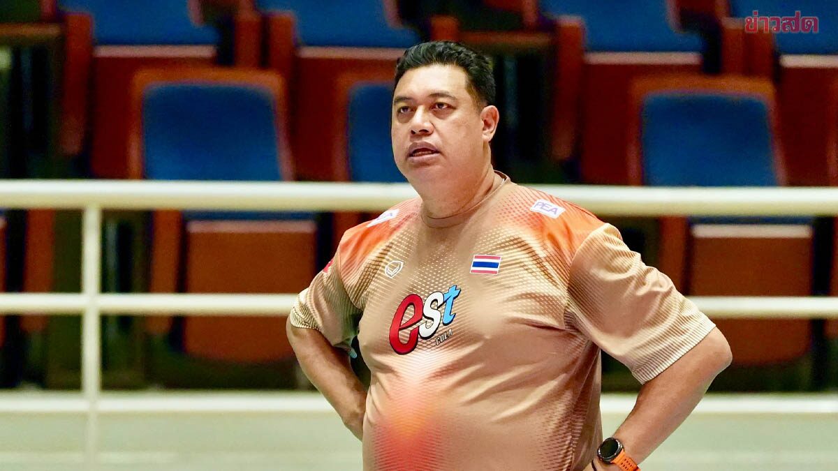 วอลเลย์บอลสาวไทย เซ็ง เจ้าภาพเวียดนามจัดที่พักไกล เดินทางเกือบชั่วโมงครึ่ง