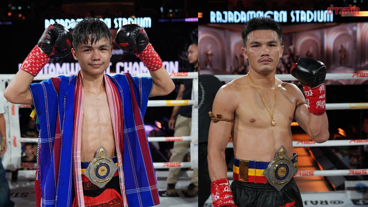 เจริญสุข 3ไฟต์หลังกวาดเงินหลายล้าน เตรียมบู๊อดีตแชมป์รุ่นนี้ ป้องแชมป์อีกหน