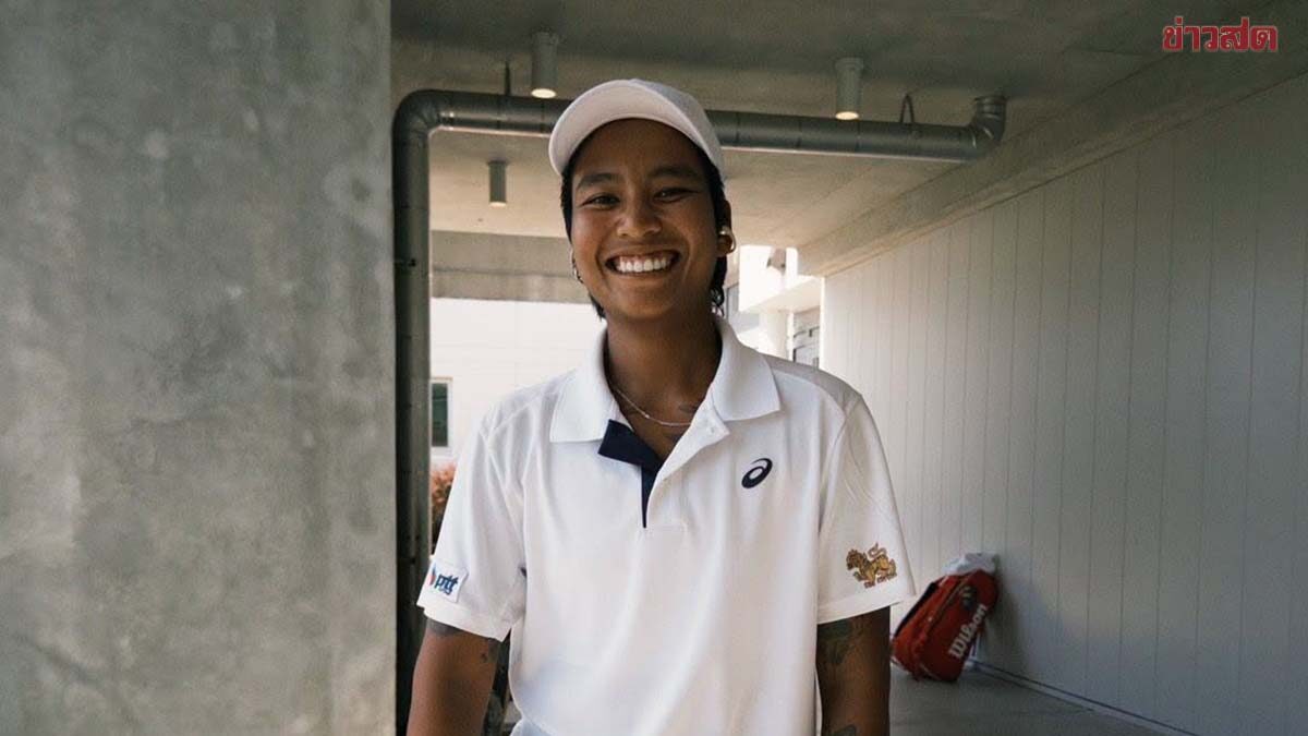 มนัญชญา สู้เต็มที่ก่อนพ่ายสาวออสเตรเลีย ชวดเข้าชิงศึกเทนนิส WTA125 แวนคูเวอร์