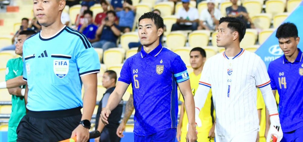 ‘สารัช’เผยทีมเวิร์ค ช่วยพาทีมชาติไทย คว้าชัย ศึกอาเซียนคัพ