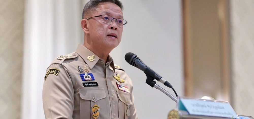 ธีรุตม์ ศุภวิบูลย์ผล อดีตอธิบดี สถ. เข้ารับทราบข้อกล่าวหา คดีทุจริตสอบท้องถิ่น