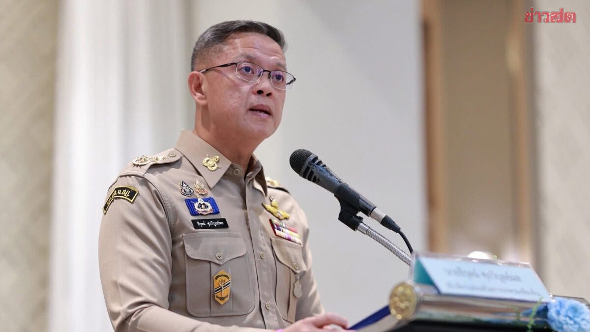 ธีรุตม์ ศุภวิบูลย์ผล อดีตอธิบดี สถ. เข้ารับทราบข้อกล่าวหา คดีทุจริตสอบท้องถิ่น