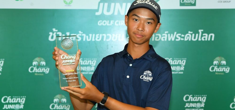 พุทธ แชมป์ hang Thailand Junior Golf รอบคัดเลือก สนาม 6