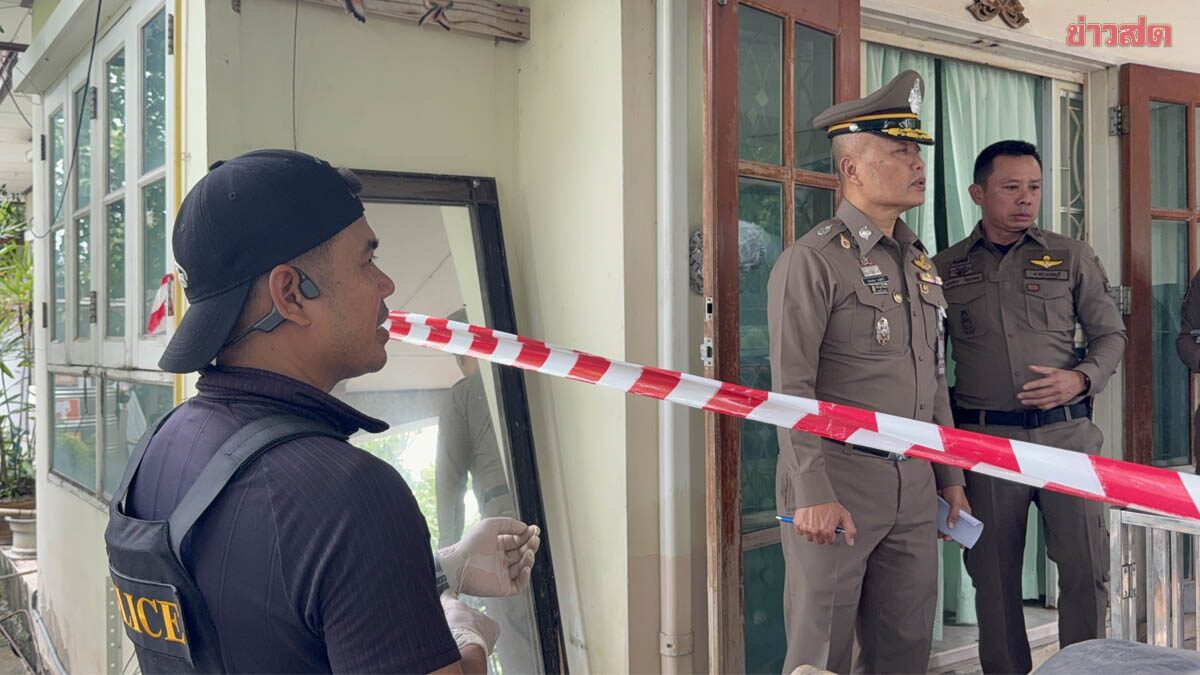 ตรวจบ้าน นักเรียนบุกยิง รร.เทพศิรินทร์ พบล็อกกุญแจด้านนอก เผยสภาพปู่-ย่าเสียชีวิต