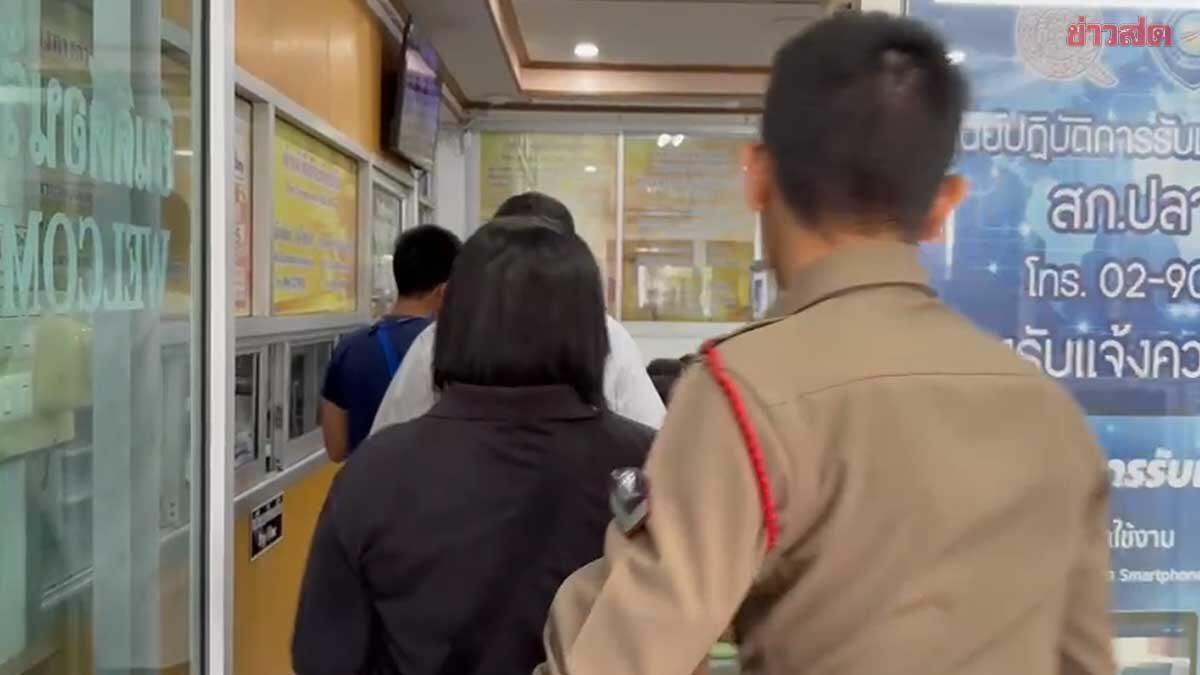 ตร.เร่งสอบเหตุ ยิงในรร.เทพศิรินทร์นนทบุรี เชิญครู-นร.-พยานให้ข้อมูล คลี่ปมให้ชัดเจน