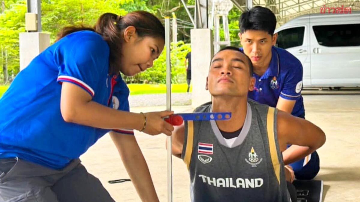 กกท. เน้นวิทย์กีฬา-โภชนาการ ช่วยทัพไทยแกร่ง พร้อมลุย เอเชียนเกมส์