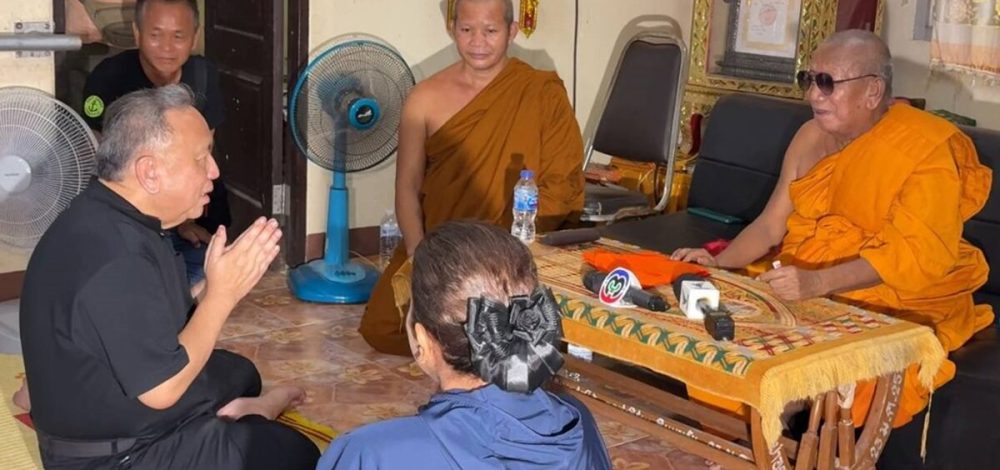 อ.ธงทอง เข้าพบเจ้าอาวาสยันชัดวัดขึ้นทะเบียนถูกต้อง ประกาศในราชกิจจาฯแล้ว เดินหน้าเปลี่ยนชื่อโฉนด