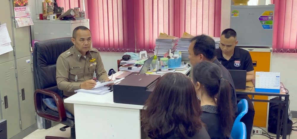 ที่ดินแจ้งตร.แล้ว เอาผิด 'ผจก.มรดก' ขอออกใบแทนโฉนดอ้างสูญหาย ทั้งที่ตัวจริงอยู่กับวัดป่าอดุลยาราม