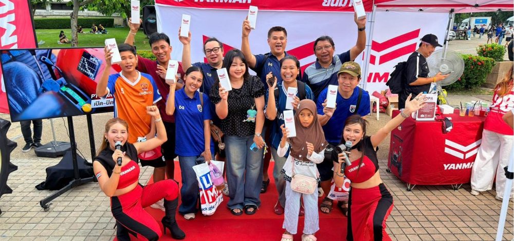 ยันม่าร์ ร่วมสร้างสีสันศึกฟุตบอล อาเซียน ฮุนได คัพ 2026 ในฐานะผู้สนับสนุนหลัก